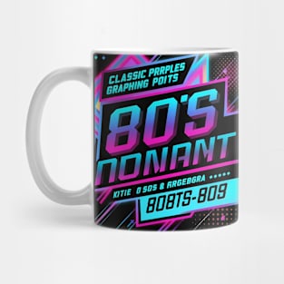 80s nostalgia aesthetic Mug